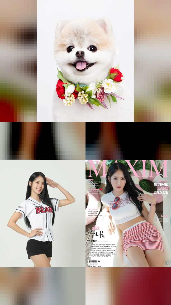 Park Ki-ryang's 10 Most-Liked Instagram Moments