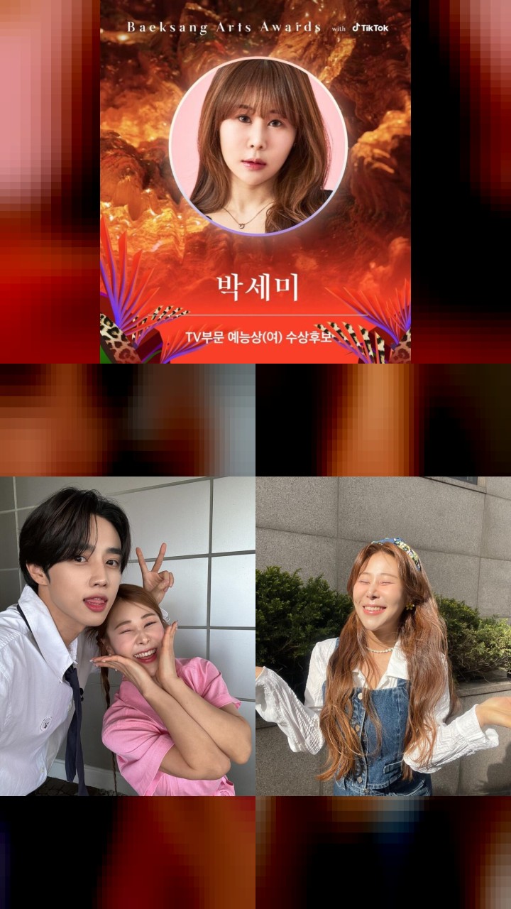 Park Se-mee’s Top 10 Instagram Highlights