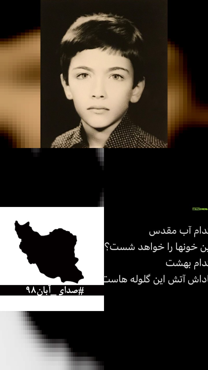 Parsa Pirouzfar's Top 10 Instagram Photos That Got the Most Likes
