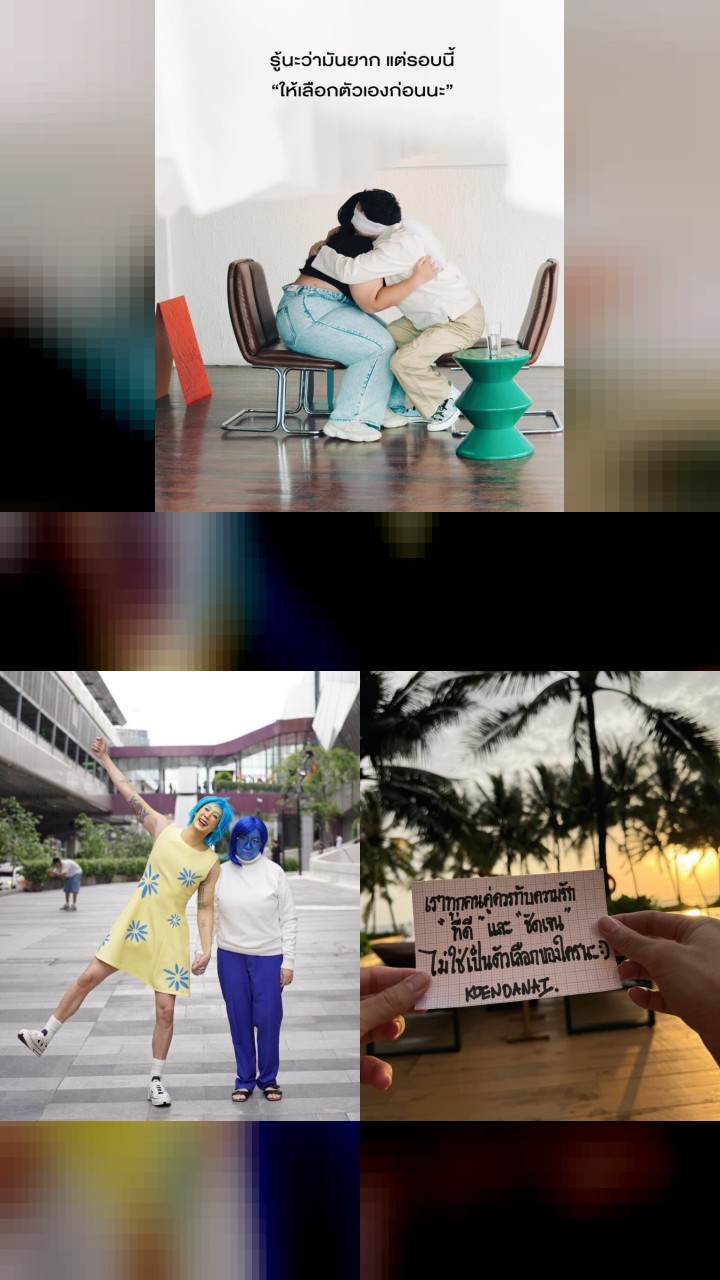 Pataradanai Setsuwan’s Top 10 Instagram Photos of All Time