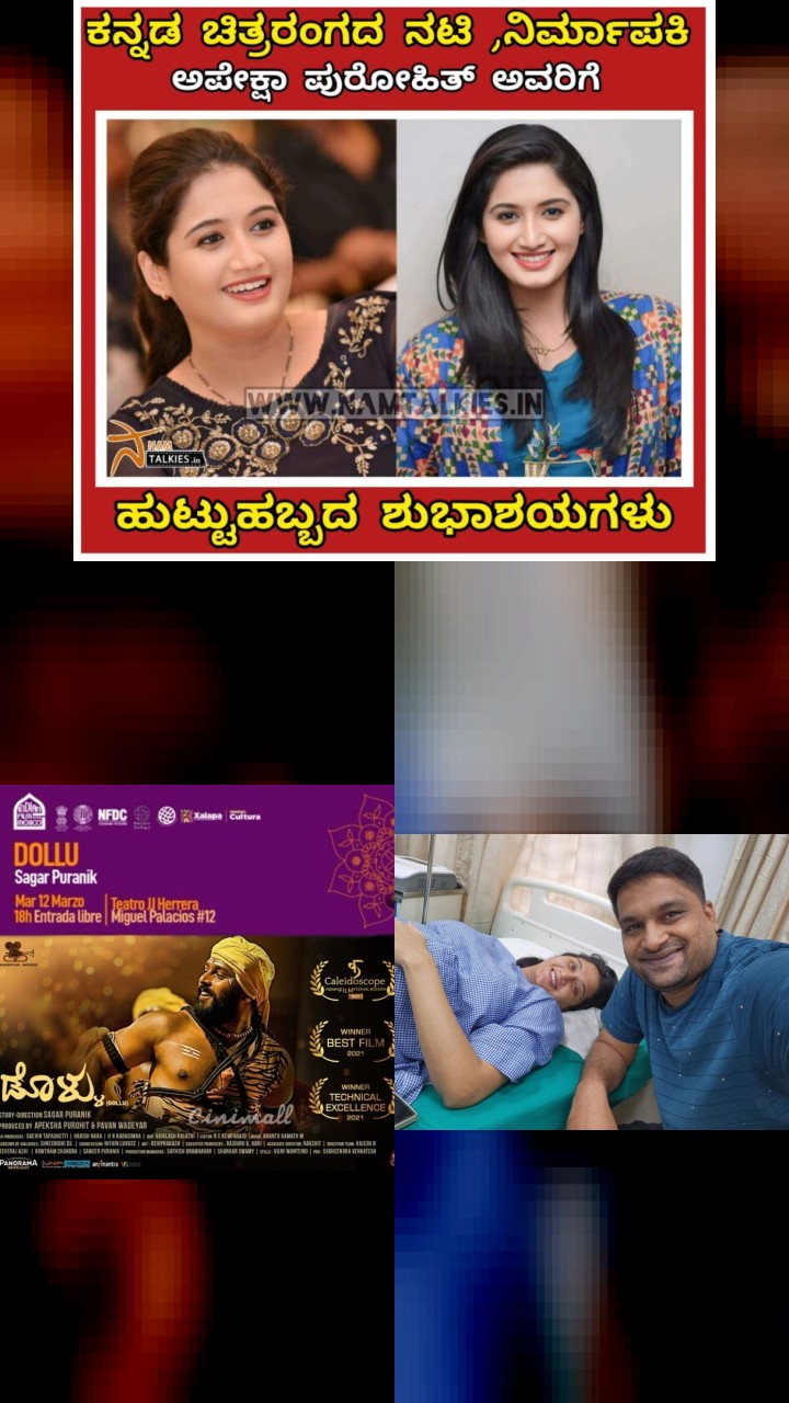 Pavan Wadeyar's Instagram: The Top 10 Photos That Made Waves