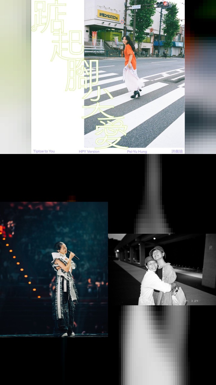 Double Tap Frenzy: Pei-Yu Hung's Top 10 Instagram Pics