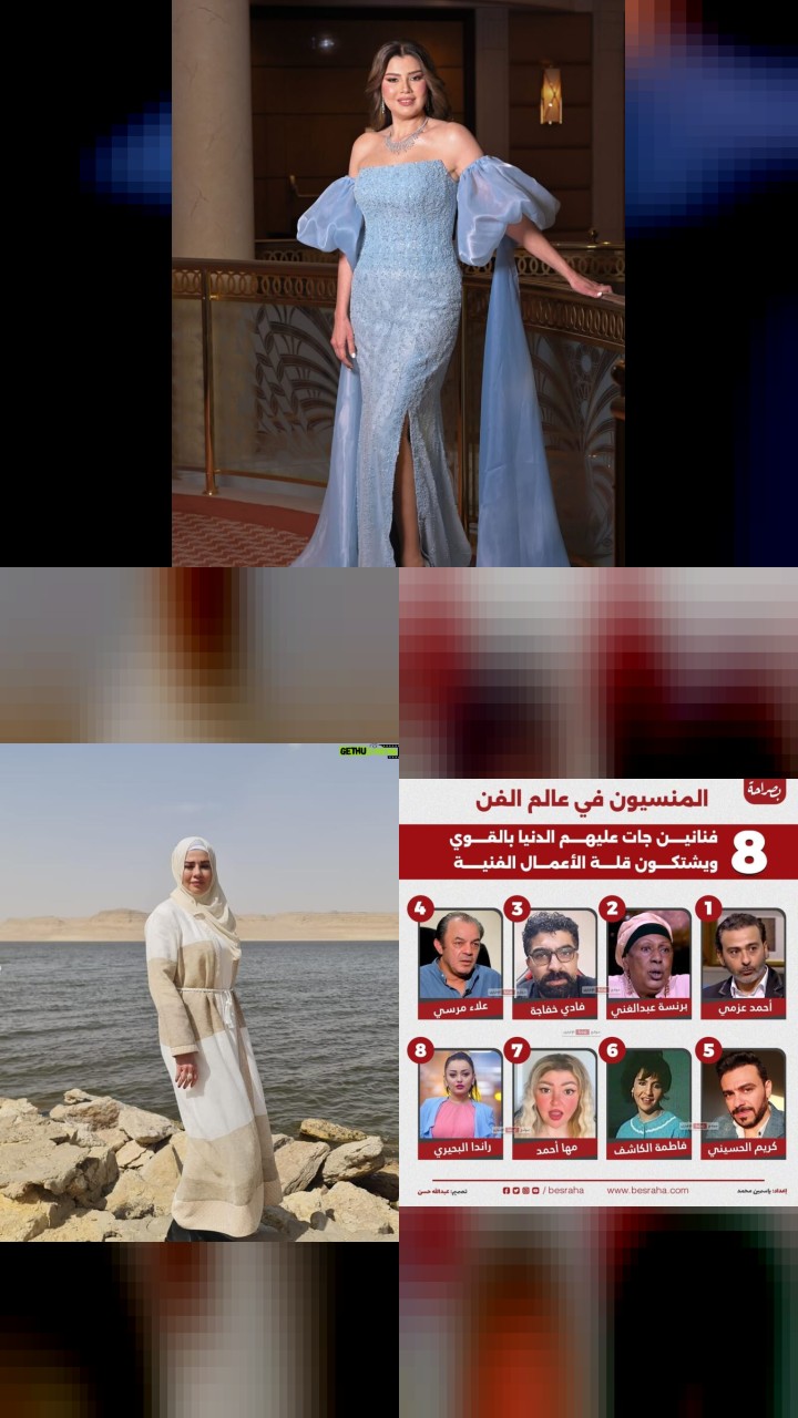The Top 10 Most Popular Instagram Photos of Rania Farid Shawki