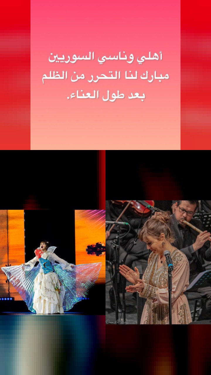 Rasha Rizk's Most Loved Moments: Top 10 Instagram Photos!