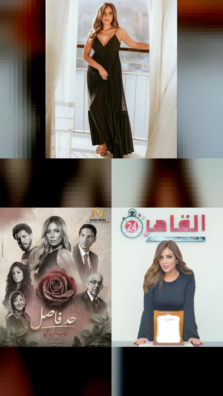 Reem El Baroudy's Top 10 Instagram Photos You Need to See