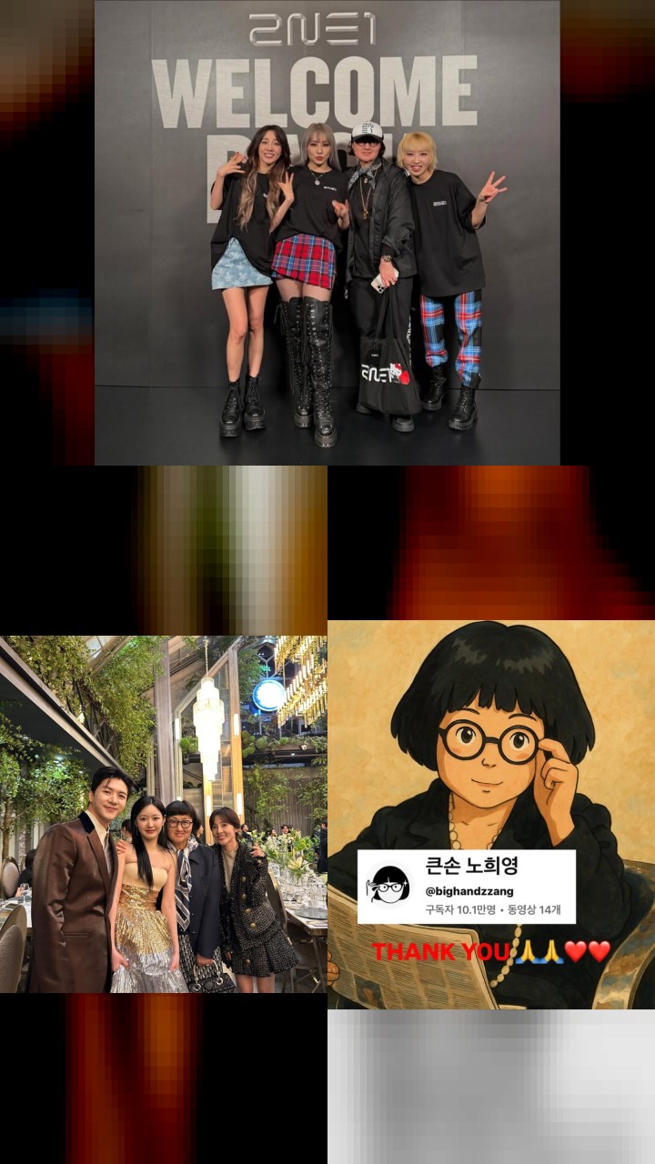 The Top 10 Most Liked Instagram Photos of Rho Hee-young