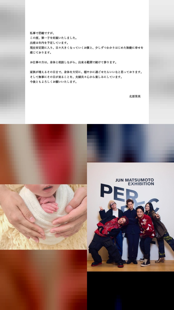 Rie Kitahara’s Instagram: The 10 Most Memorable Photos