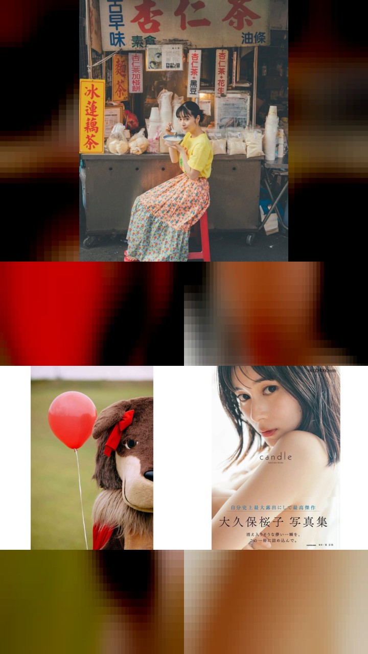 10 Sakurako Okubo Instagram Photos That Got Major Love