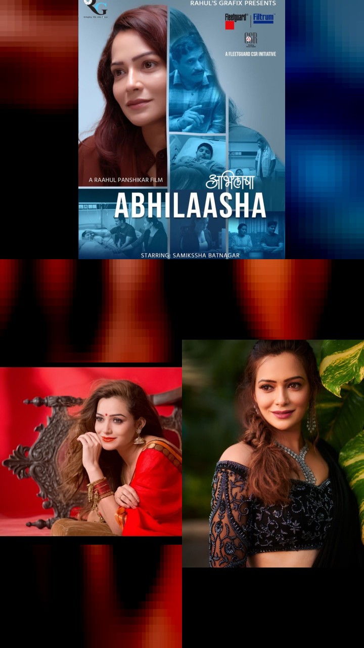 10 Best-Liked Instagram Photos of Samiksha Bhatnagar