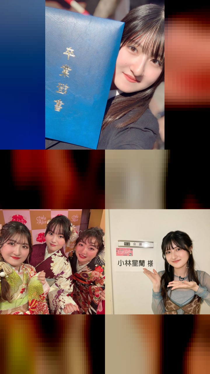 The Ultimate Collection: Seiran Kobayashi's Top 10 Instagram Photos