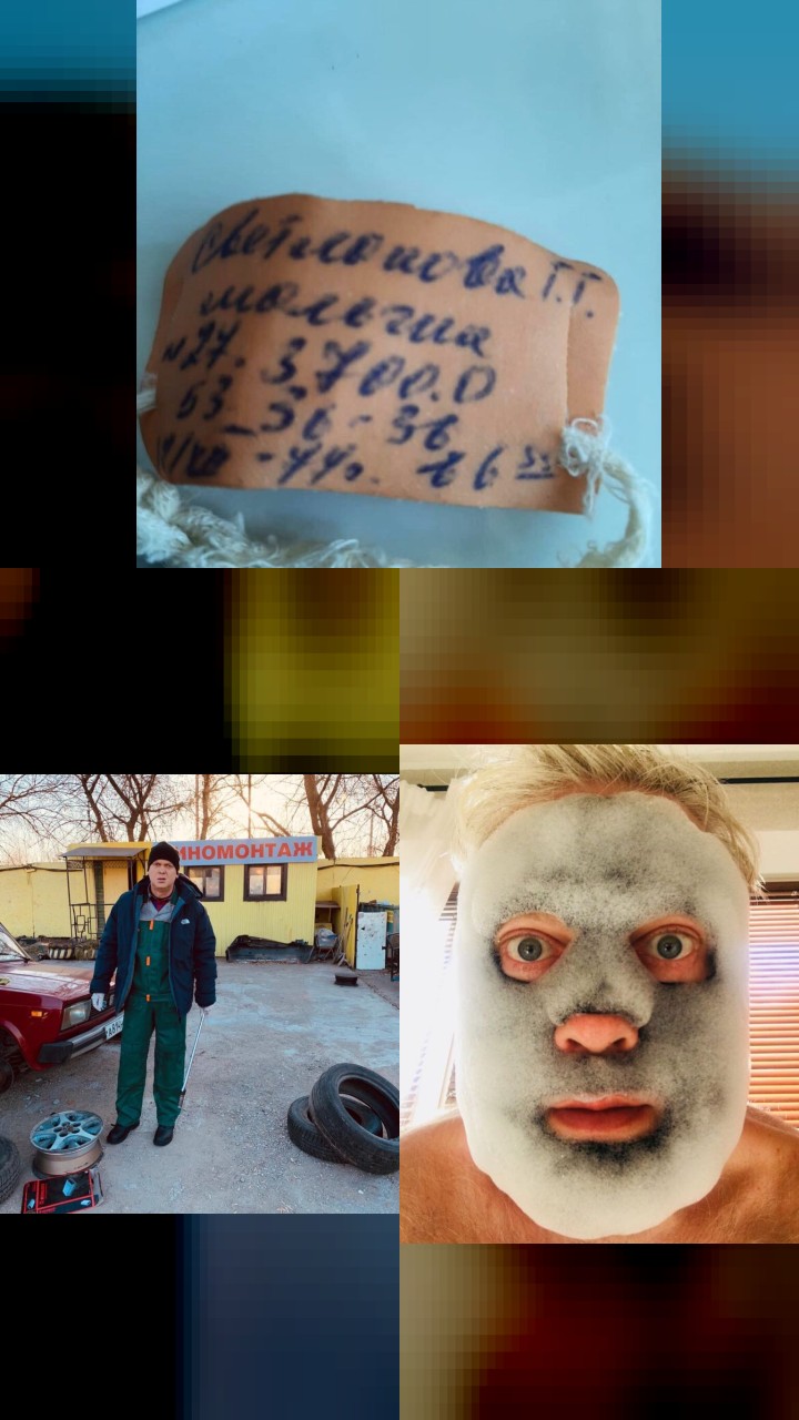Sergey Svetlakov’s Instagram: 10 Most Loved Posts