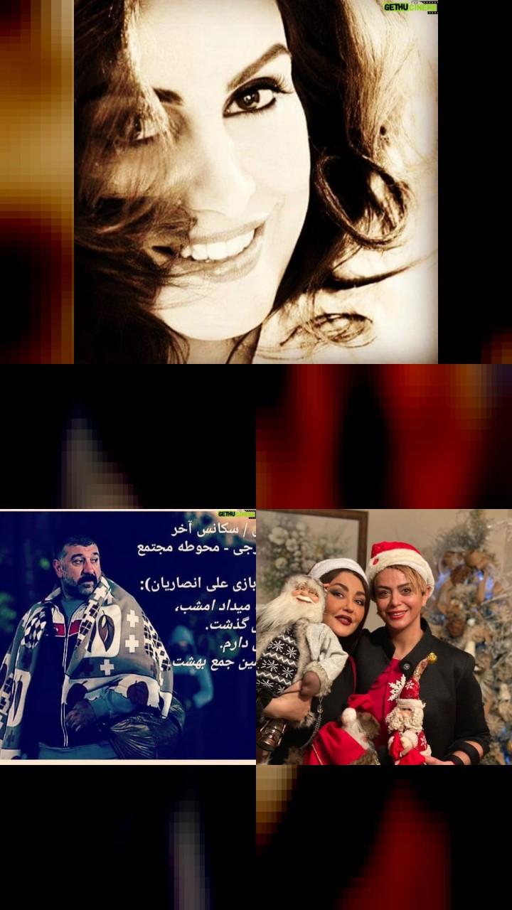 Shaghayegh Farahani's Instagram: The Top 10 Liked Photos