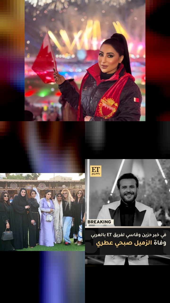 Shaima Sabt's Instagram: Top 10 Most Loved Photos