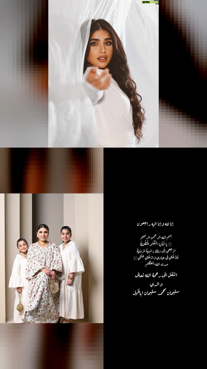 Shaymaa El Kuwaitia's Instagram: The Top 10 Liked Photos