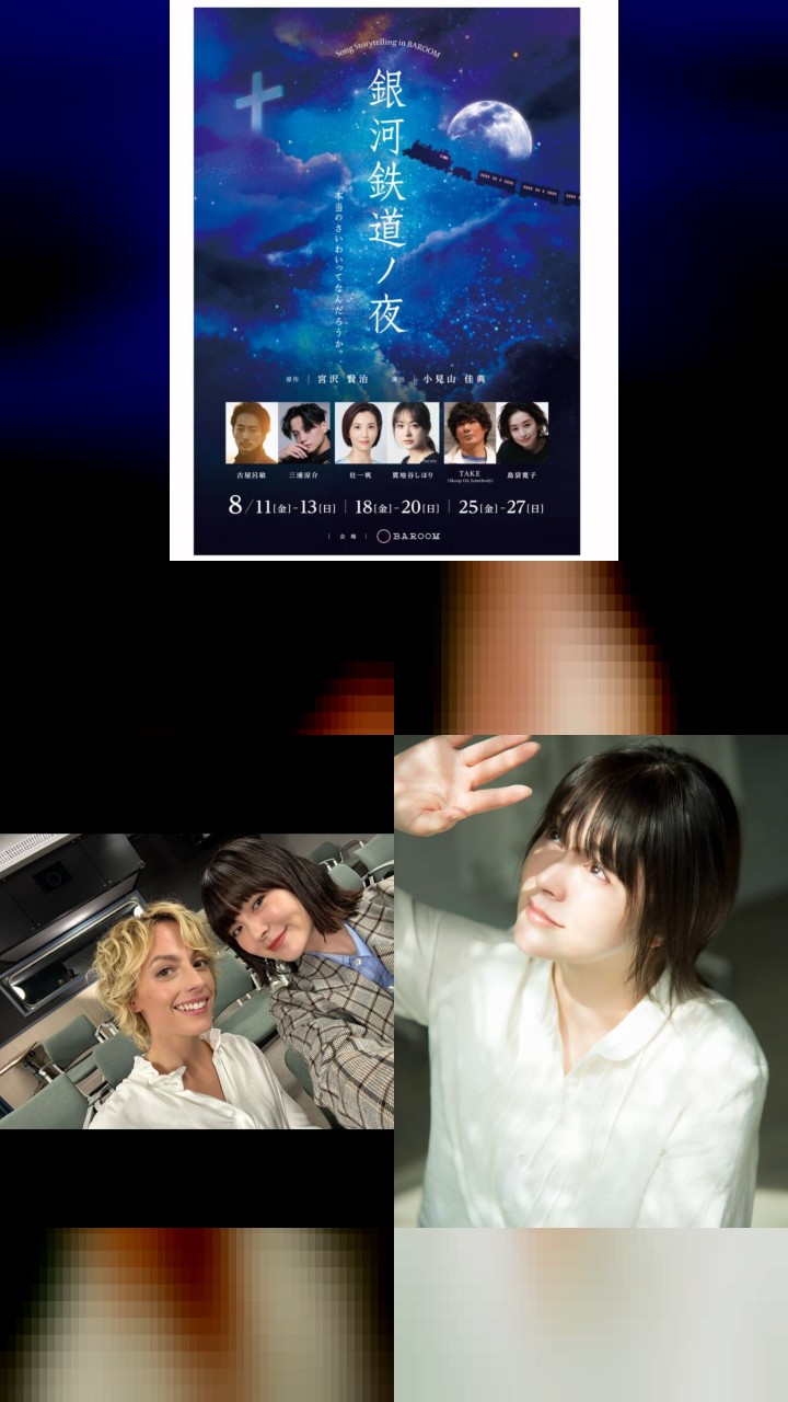 Discover Shihori Kanjiya’s 10 Most Popular Instagram Pics