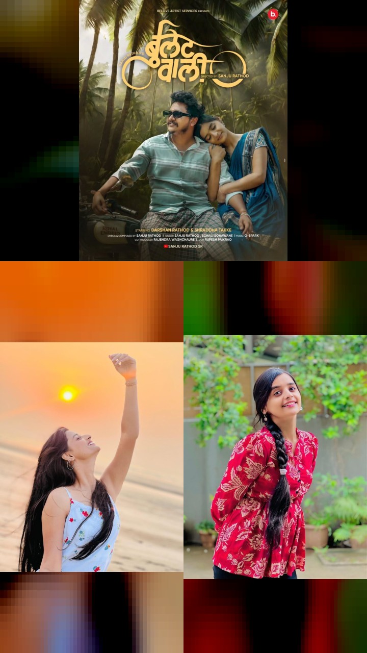 10 Times Shraddha Takke Patil's Instagram Photos Were Unforgettable