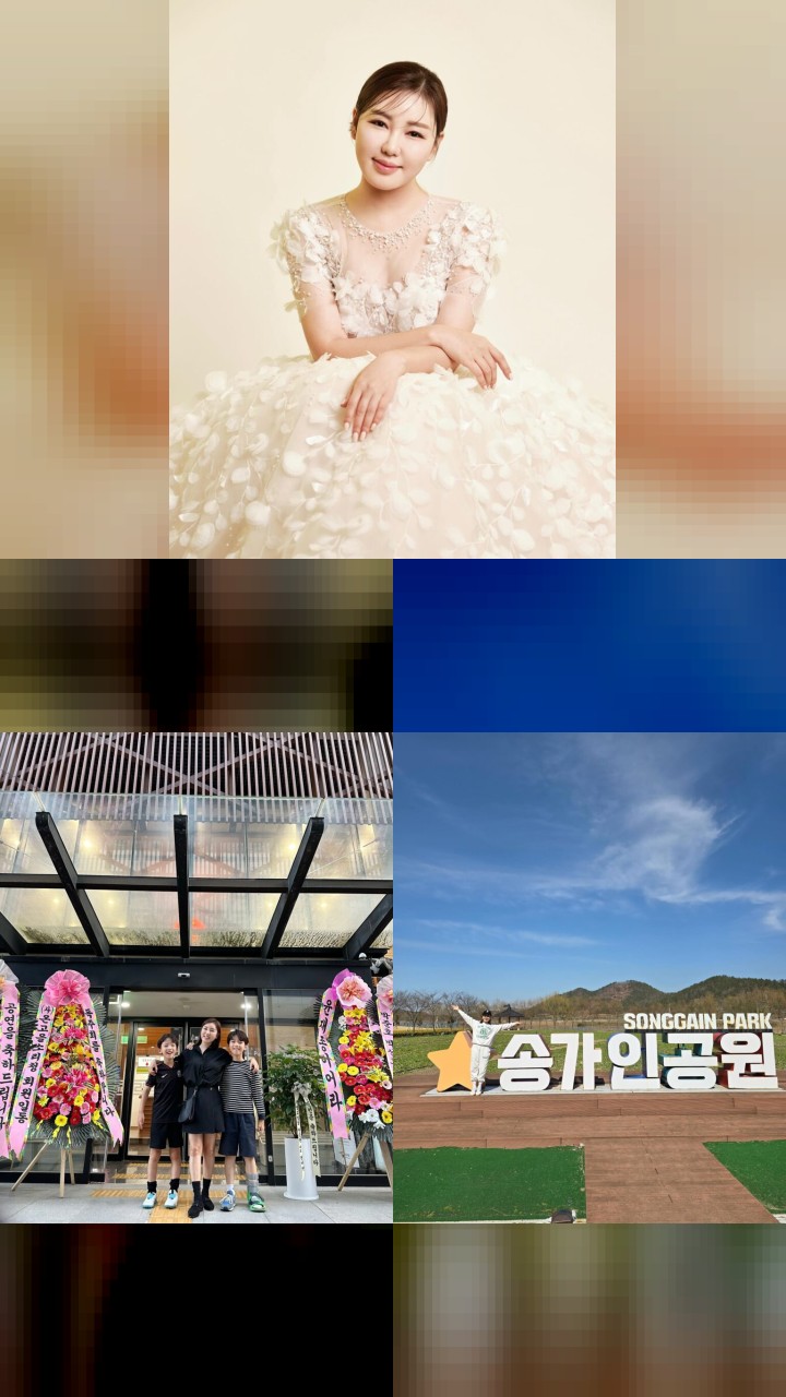 The Top 10 Song Ga-in Instagram Photos of All Time
