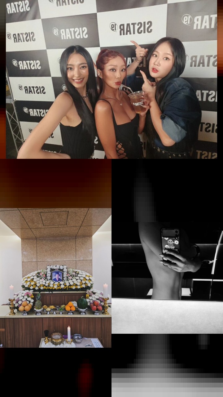The Best Instagram Photos of Soyou: Top 10