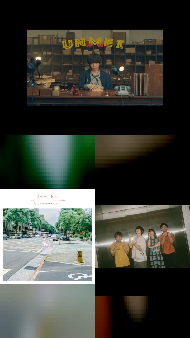 sumika's Instagram Gold: The 10 Most-Liked Posts