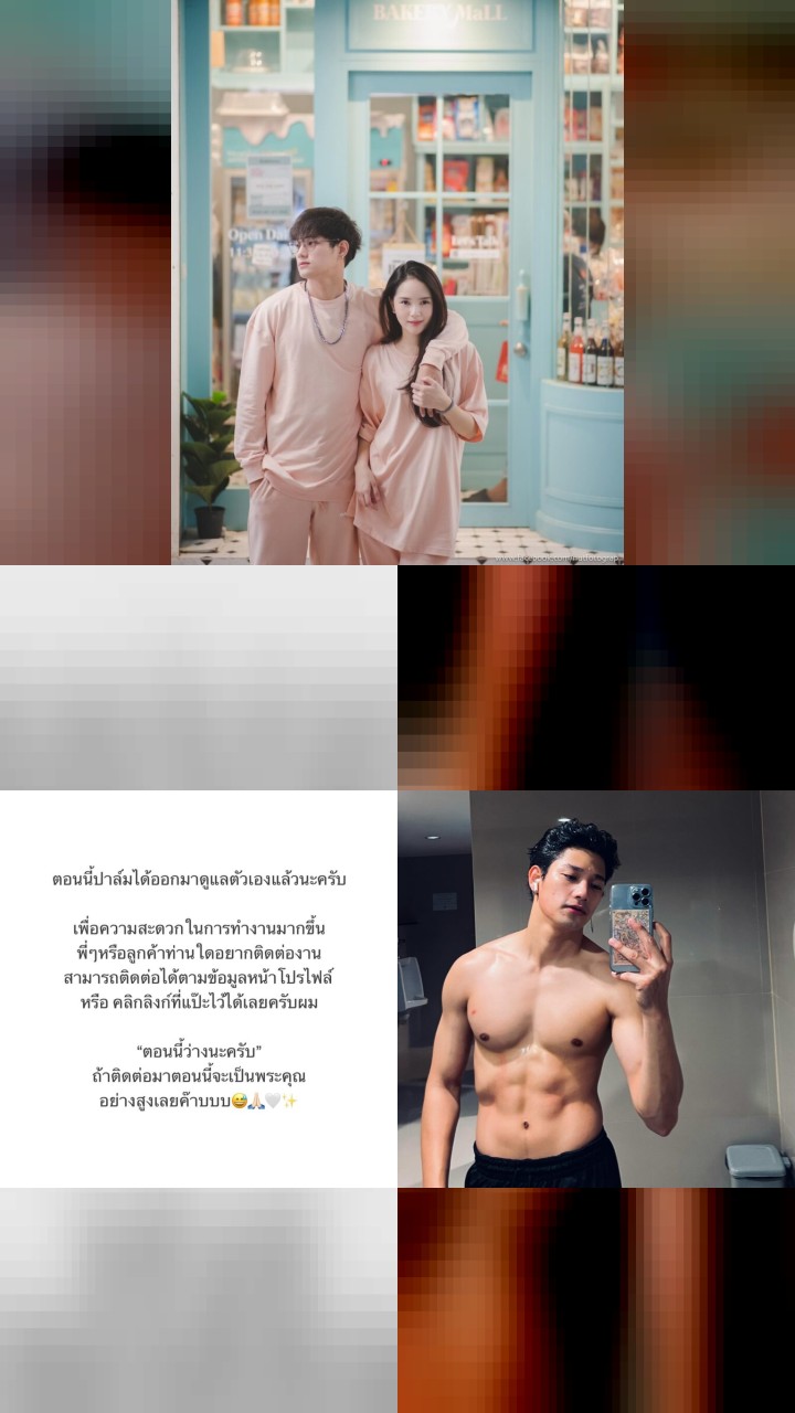 Top 10 Instagram Photos of Supachai Suwanon You Have to See