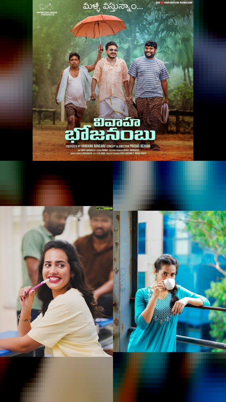 10 Times swetha ghattamaneni's Instagram Photos Were Unforgettable