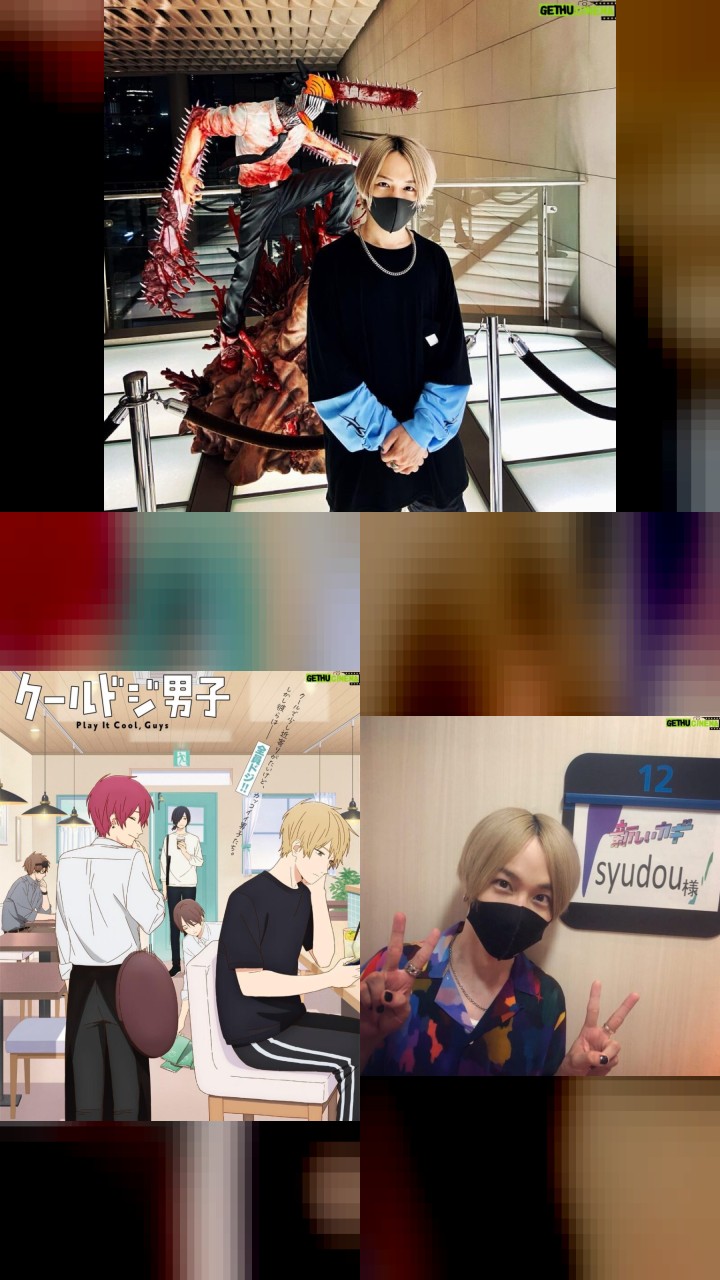 10 Times syudou's Instagram Photos Were Unforgettable