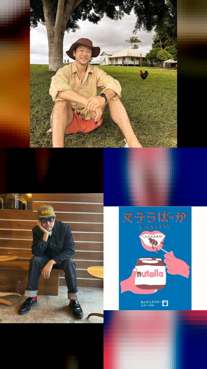 The Most Loved Instagram Photos of Tadanobu Asano: Top 10