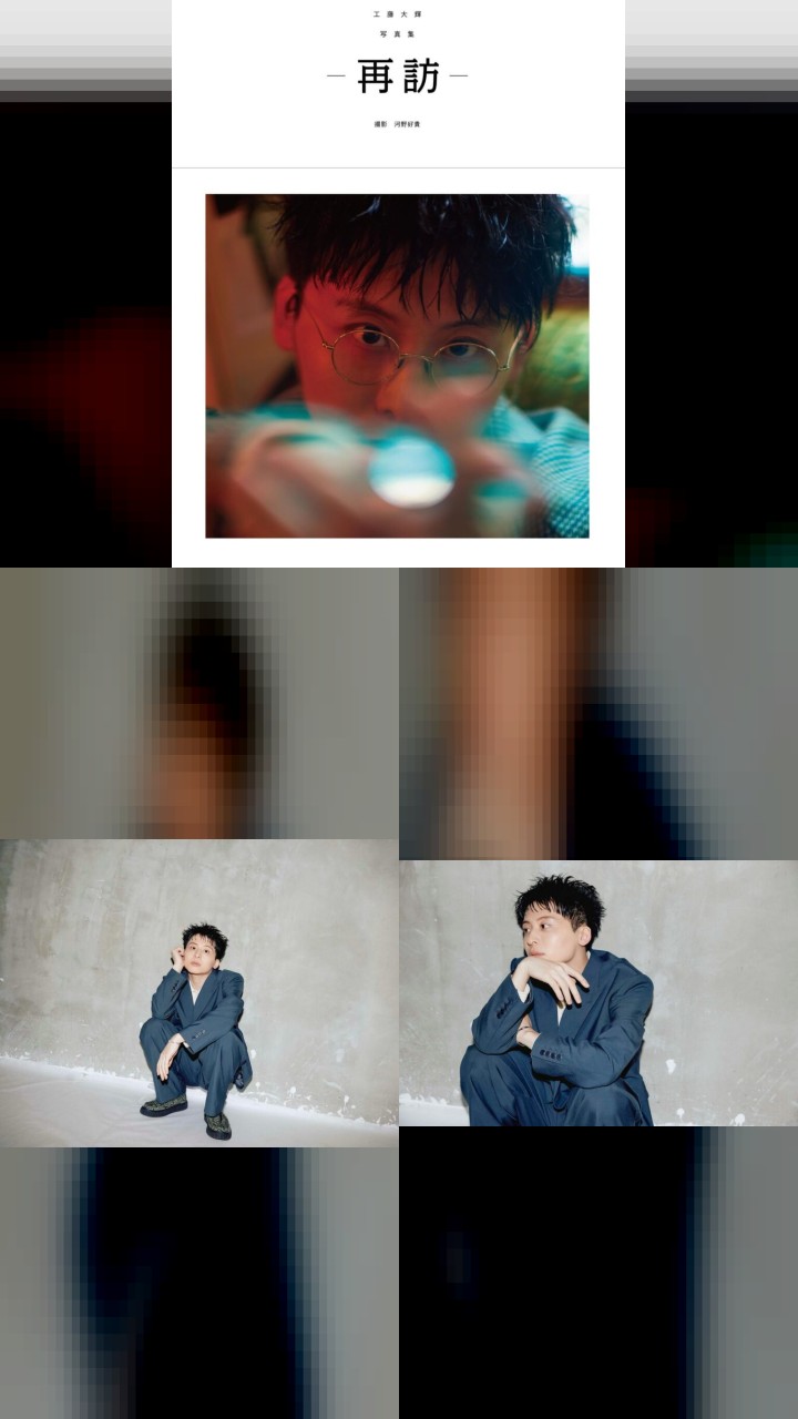 Discover Taiki Kudo’s 10 Most Popular Instagram Pics