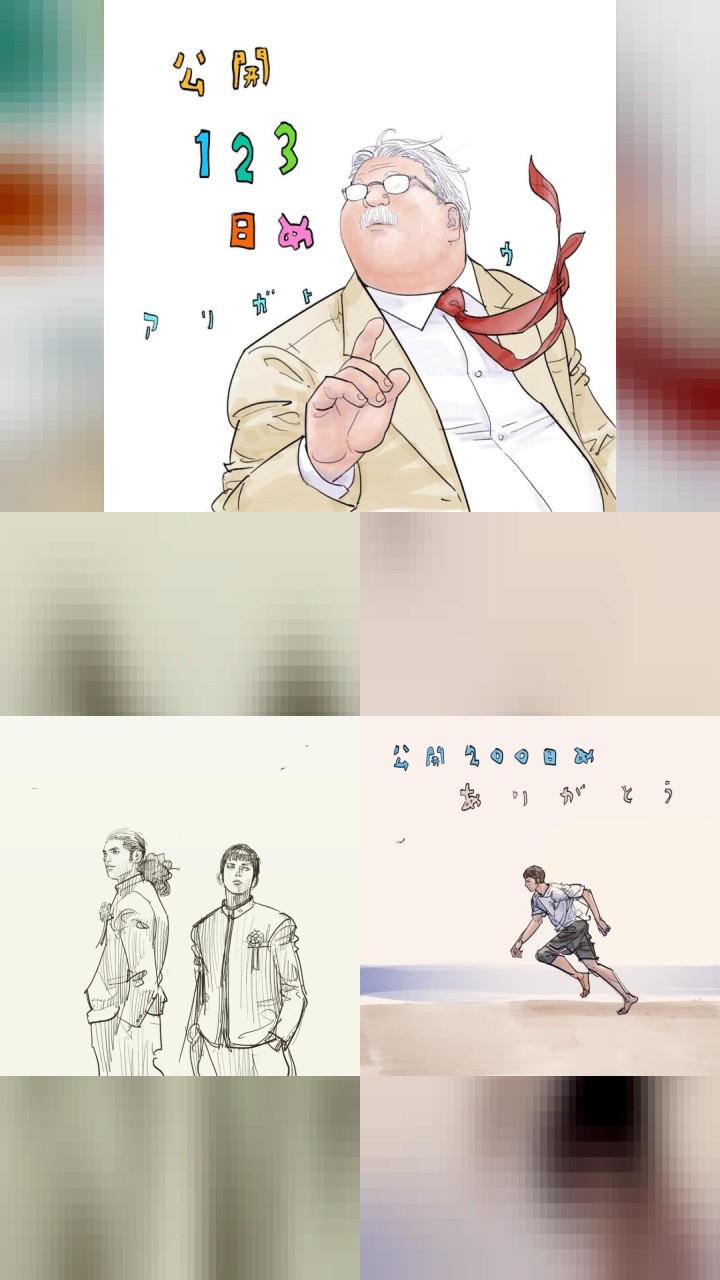 The Best of Takehiko Inoue: Top 10 Instagram Photos