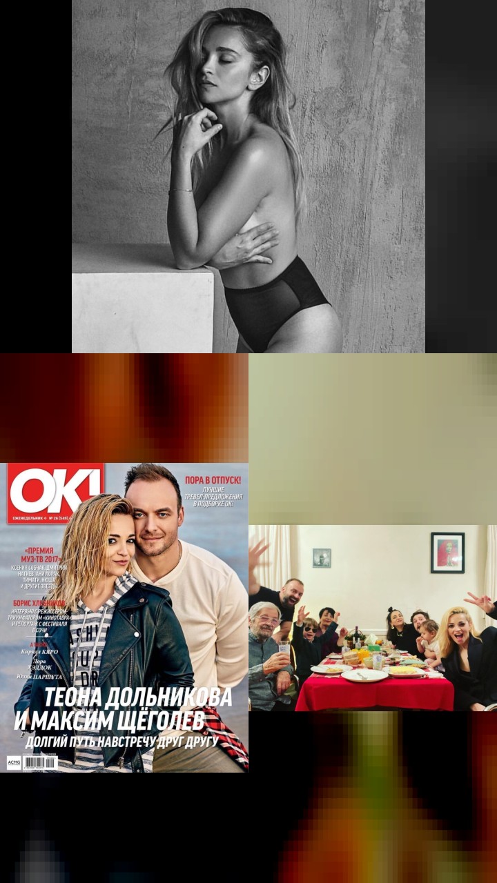 10 Best Instagram Photos of Teona Dolnikova