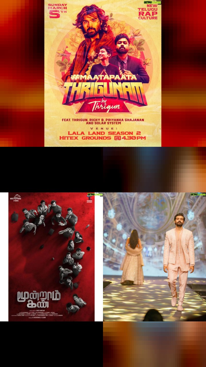 The Most Popular Instagram Photos of Thrigun: Top 10