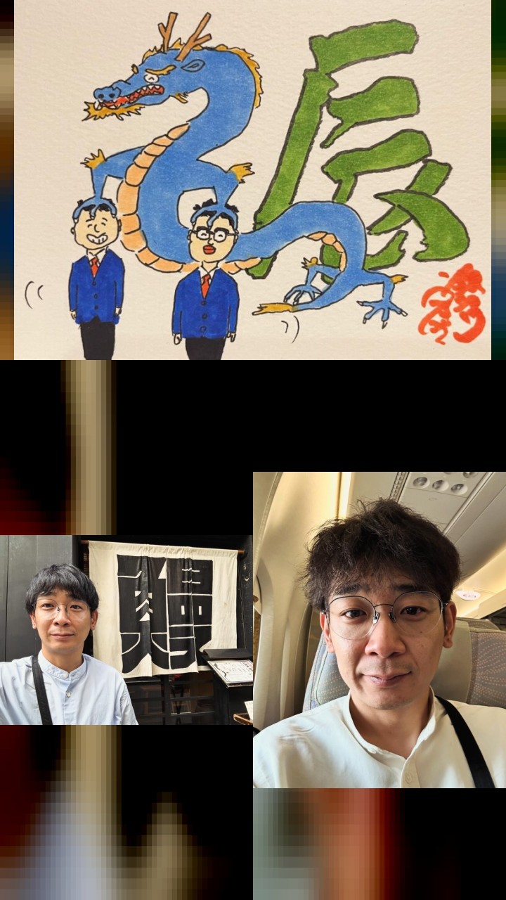 Unagi kazuHiro’s Instagram: 10 Most Liked Photos