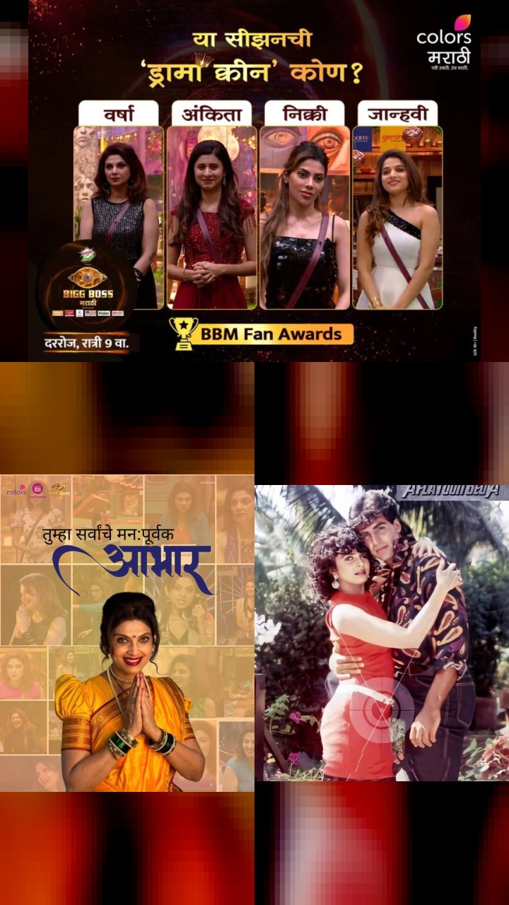 Countdown: Varsha Usgaonkar's 10 Most Popular Instagram Posts