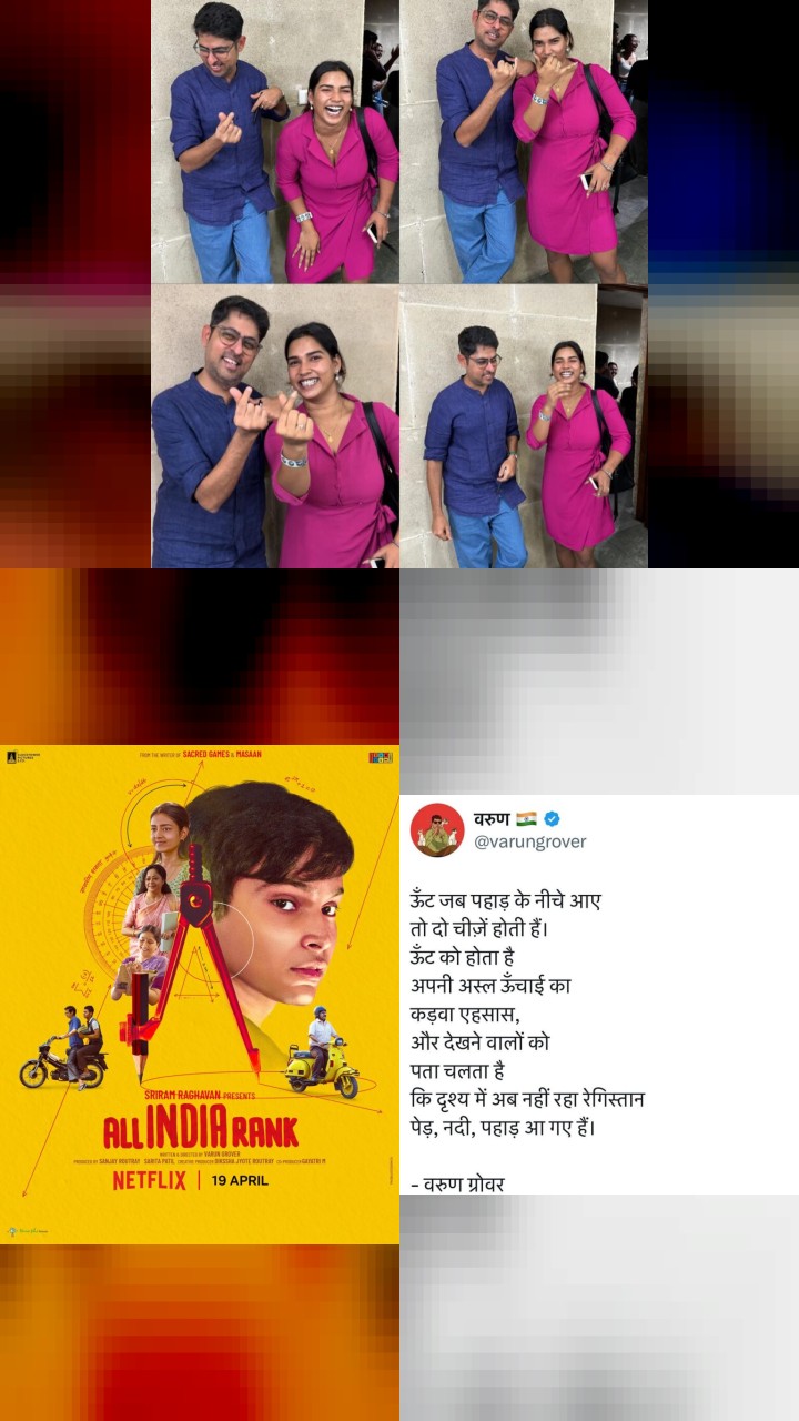 Varun Grover’s Top 10 Instagram Photos of All Time