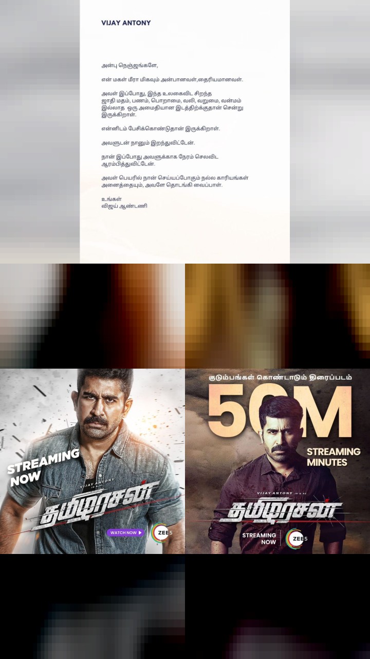 Vijay Antony's Most Liked Instagram Photos of All Time