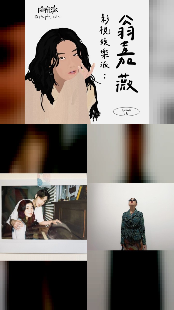 10 Best-Liked Instagram Photos of Weng Jiawei