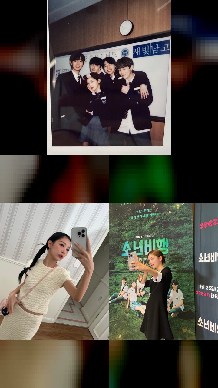 Yang Seo-hyun’s Instagram: The Top 10 Must-See Photos