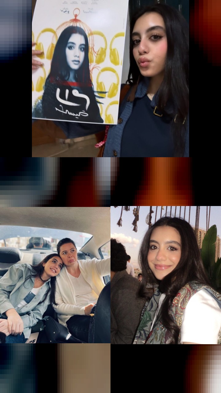 Unveiling Yasmina El-Abd's 10 Most Liked Instagram Photos