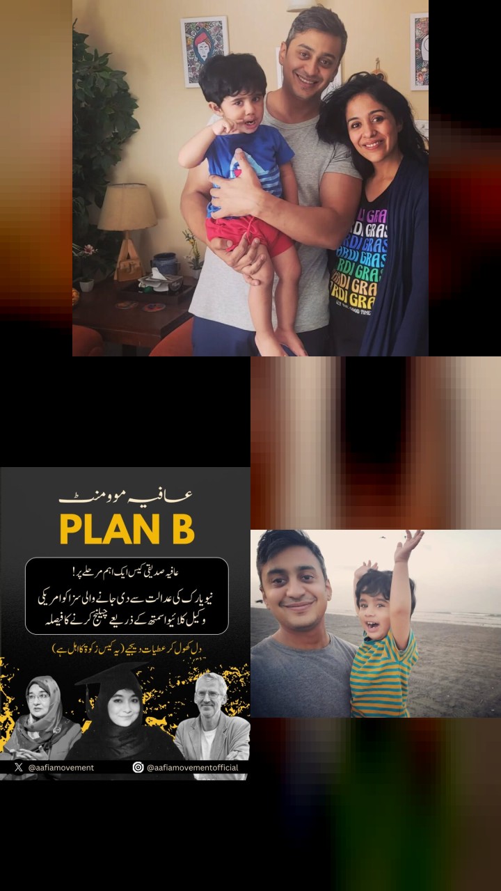 Countdown: Yasra Rizvi's 10 Most Popular Instagram Posts