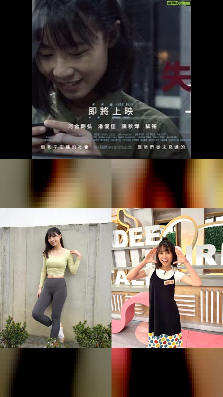 10 Best-Liked Instagram Photos of Yen-Ju Chen
