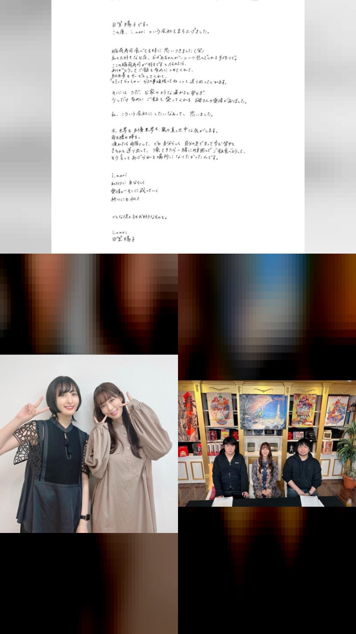 The Top 10 Most Loved Instagram Photos by Yoko Hikasa