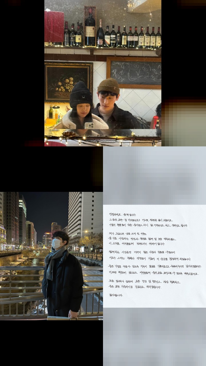 Yoon Park's Instagram Gold: The 10 Most-Liked Posts