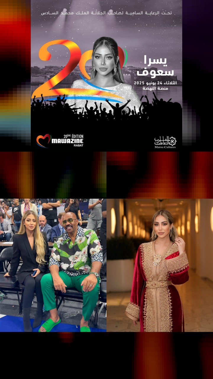 Yousra Saouf’s Top 10 Instagram Photos That Captured Hearts