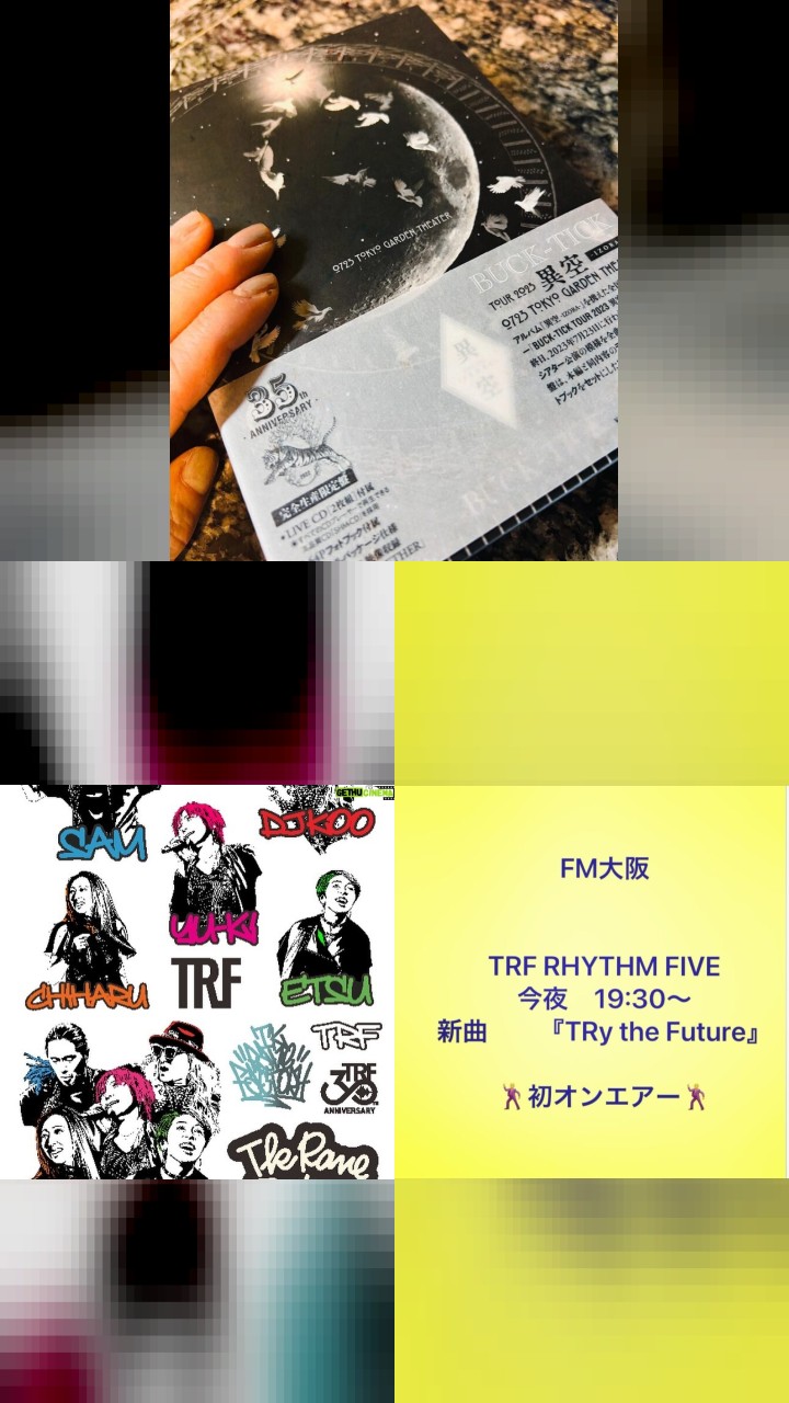 Top 10 Instagram Photos of YU-KI You Have to See