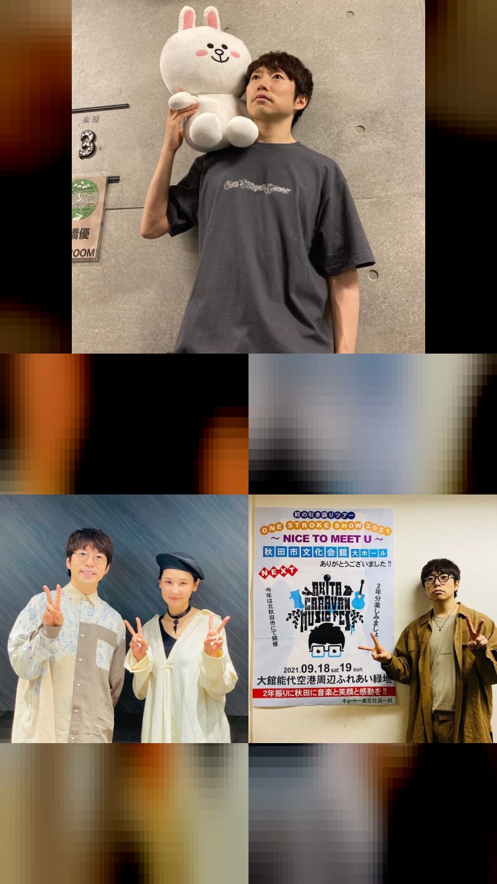 The Top 10 Instagram Posts of Yu Takahashi