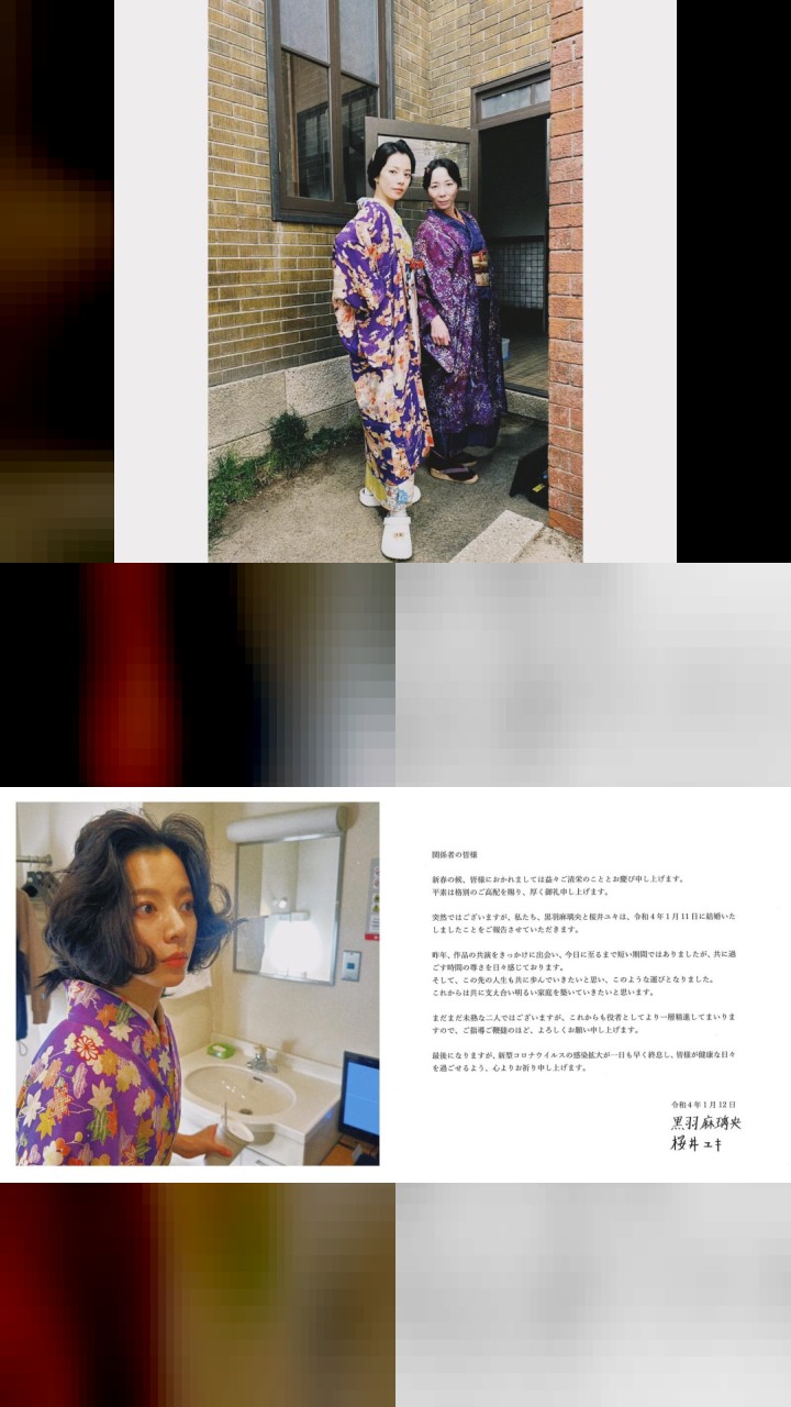 Top 10 Instagram Moments of Yuki Sakurai
