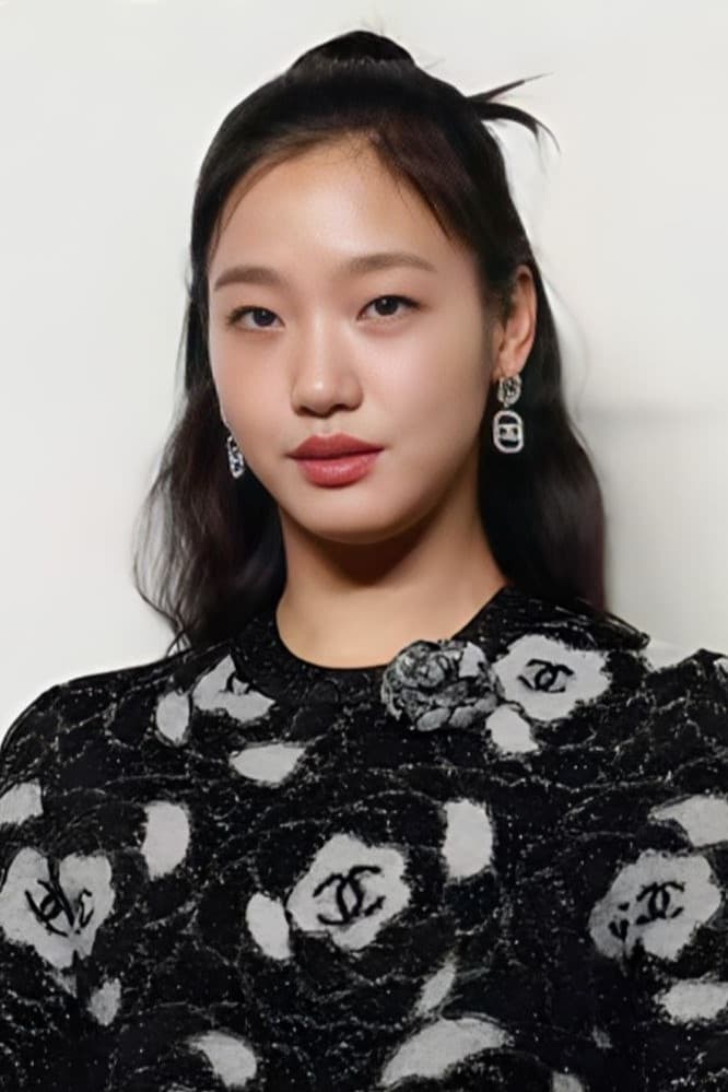 Kim Go-eun Wiki, Biography, Age, Gallery, Spouse and more