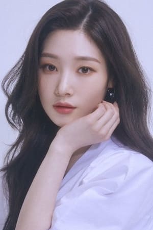 Jung Chae-yeon Wiki, Biography, Age, Gallery, Spouse and more