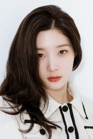 Jung Chae-yeon Wiki, Biography, Age, Gallery, Spouse and more