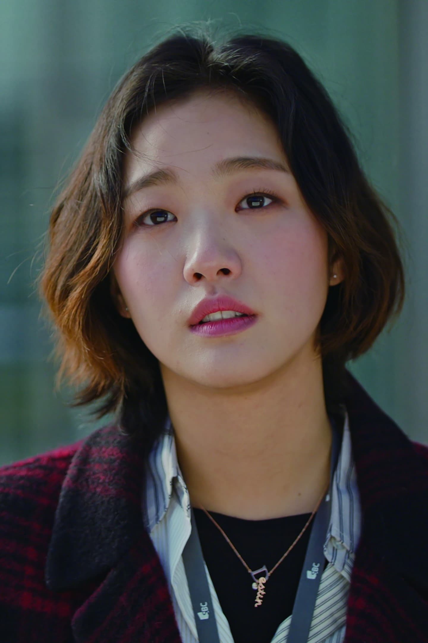 Kim Go-eun Wiki, Biography, Age, Gallery, Spouse and more